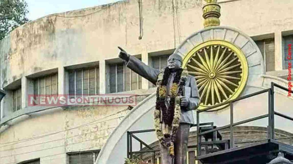 Parbhani News પરભણીમાં ખળભળાટ બંધારણ