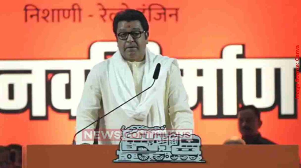 Raj Thackeray Thane Speech ગરબા નહીં, હવે માત્ર લેઝીમ