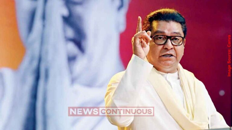 Raj Thackeray on Ladki Bahin Yojana '1500 રૂપિયા તો 15 દિવસમાં