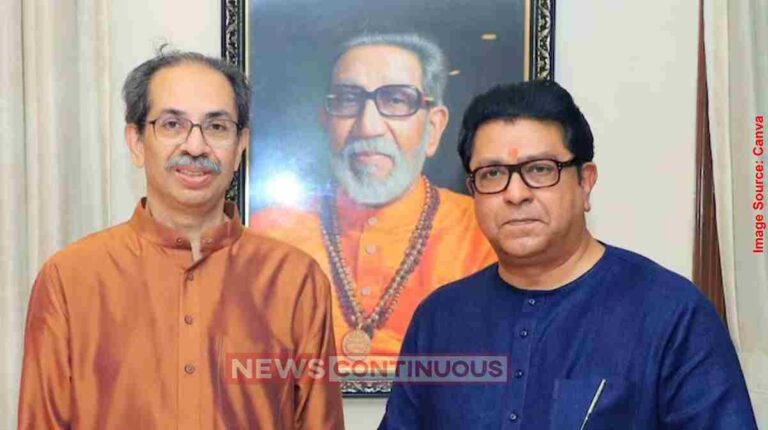 Raj Thackeray રાજ ઠાકરેની બેબાક ટિપ્પ