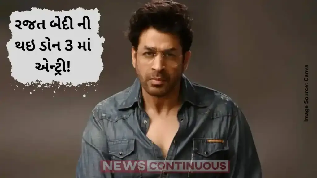 Rajat Bedi in Don 3: actor to replace Vikrant Massey in Farhan Akhtar’s franchise