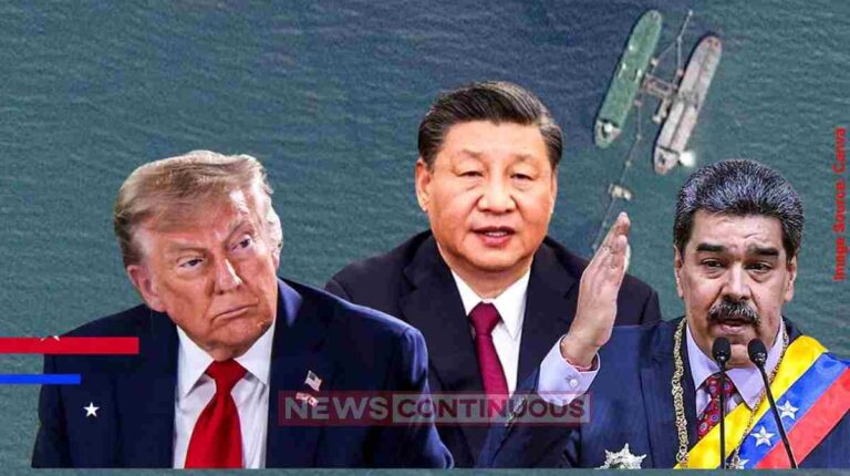 US વેનેઝુએલામાં અમેરિકાની એન્ટ્રીથી ચીનના પેટમાં કેમ તેલ
