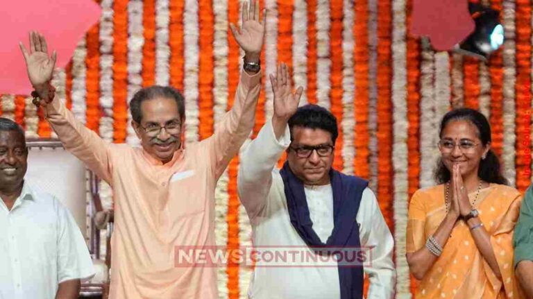 Uddhav મહારાષ્ટ્રમાં રાજકીય ભૂકંપ 20 વર્ષ