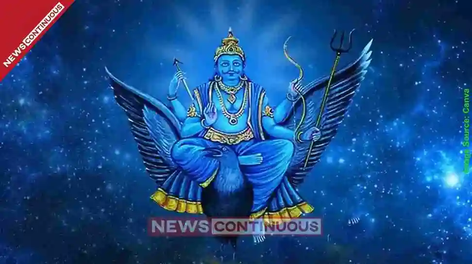 Why Shani Dev Idol is Not Kept at Home Know the Right Way to Worship on Saturday