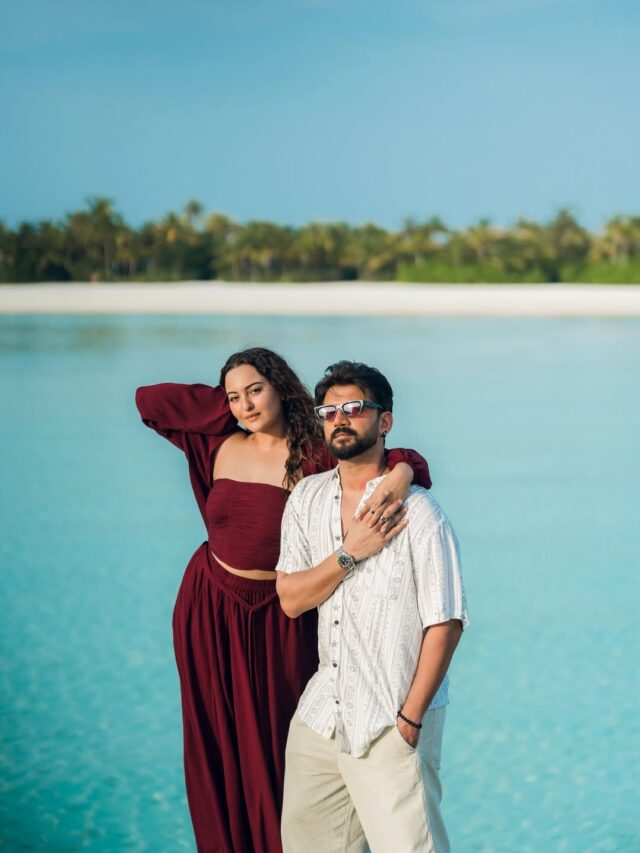 માલદીવ્સમાં સોનાક્ષી-ઝહીરનું રોમેન્ટિક વેકેશન; સમુદ્ર કિનારે આપ્યા શાનદાર પોઝ