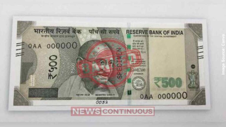 ₹500 Note Ban News સાવધાન! 500ની નોટ બંધ થવાના સ