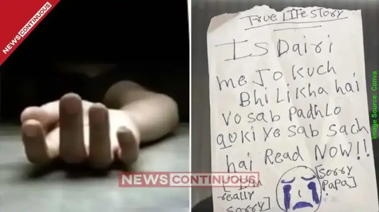 Ghaziabad Tragedy 3 Sisters Die by Suicide Over Korean Gaming Addiction; Leave Heartbreaking 8-Page Note