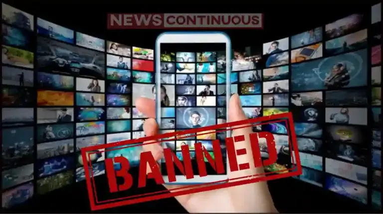 Govt Crackdown on Obscene Content: 5 OTT Platforms Blocked for Violating IT Rules; Major Action by I&B Ministry