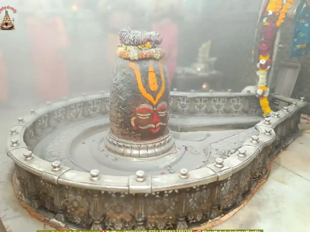 Mahakal Bhasm Aarti The Divine Ritual of Ujjain’s Mahakaleshwar; Know the Rules and Importance of Lord Veerabhadra’s Permission