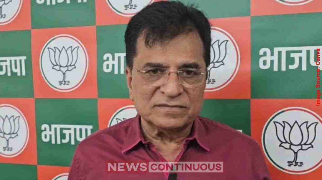 Malegaon Municipal Corporation Namaz Case માલેગાંવ મહાનગરપાલિકામાં હંગામો