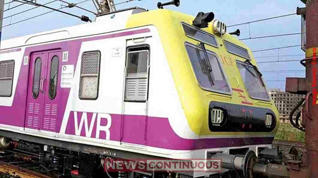 Mumbai Local 15 Coach Train મુંબઈ લોકલમાં હવે નો-ટેન્શન! જાણો કેવી છે નવી ૧૫