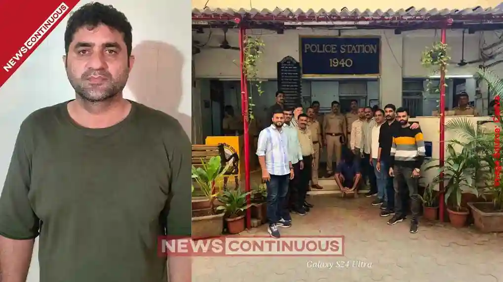 Mumbai’s ‘Charity Scam’ Busted Serial Fraudster Arrested in Kalyan for Stealing Gold Chains Under the Pretext of Donations; 20+ Cases Solved.