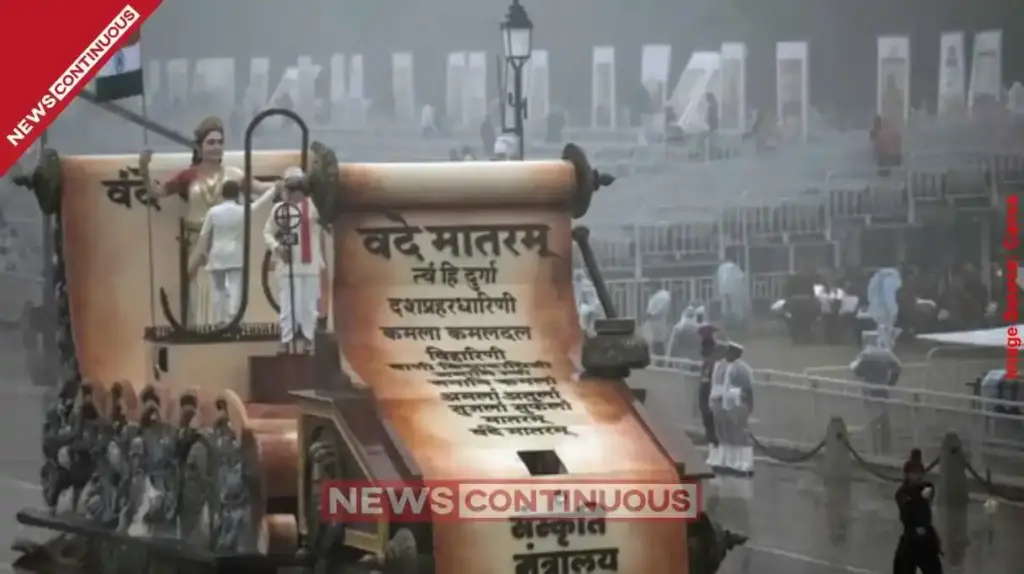 New Guidelines for Vande Mataram Government Mandates 6 Stanzas for Official Events; Total Duration Set to 310 Minutes