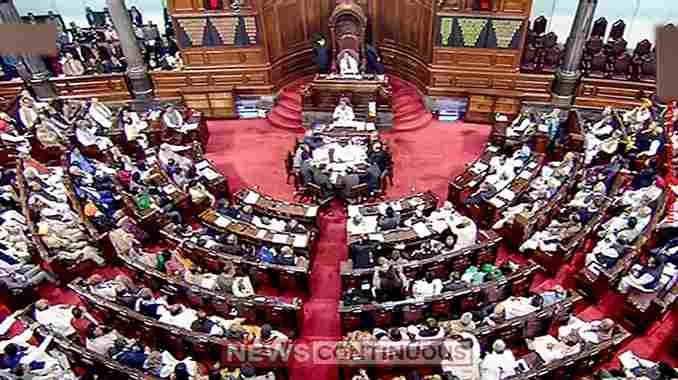 Rajya Sabha Election 2026 મોટો પલટવાર! રાજ્યસભામાં વિપક્ષી ગઢમાં ગાબડું