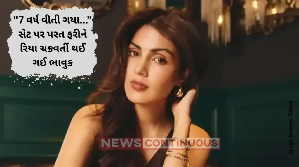 Rhea Chakraborty Returns to Acting After 7 Years; Shares Emotional Video About Her 'Chapter 2' in Bollywood