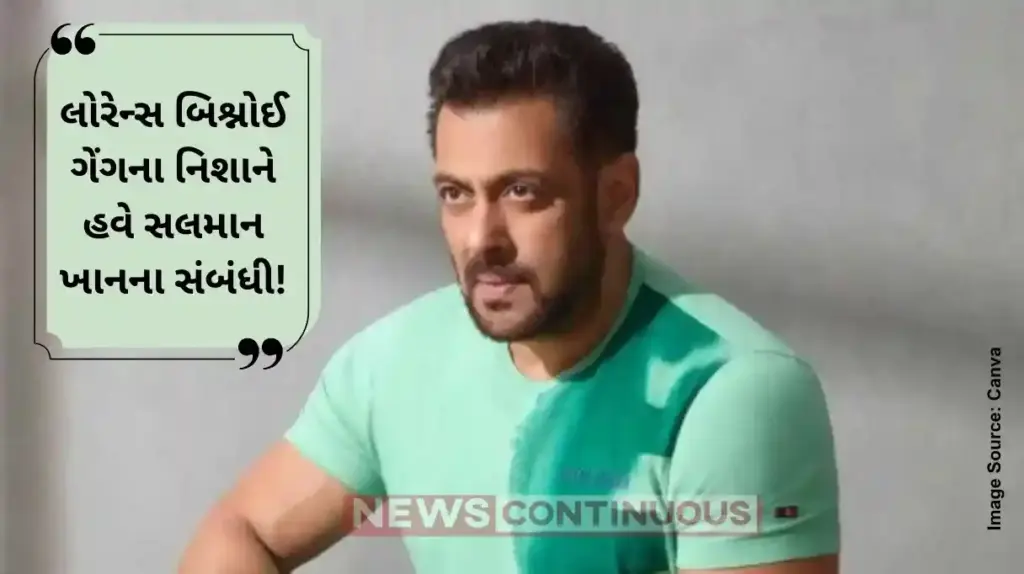 Threat Looms Over Bollywood: Salman Khan’s Relative Receives Extortion Email from Bishnoi Gang; Police Traces Suspects Near Celeb Homes