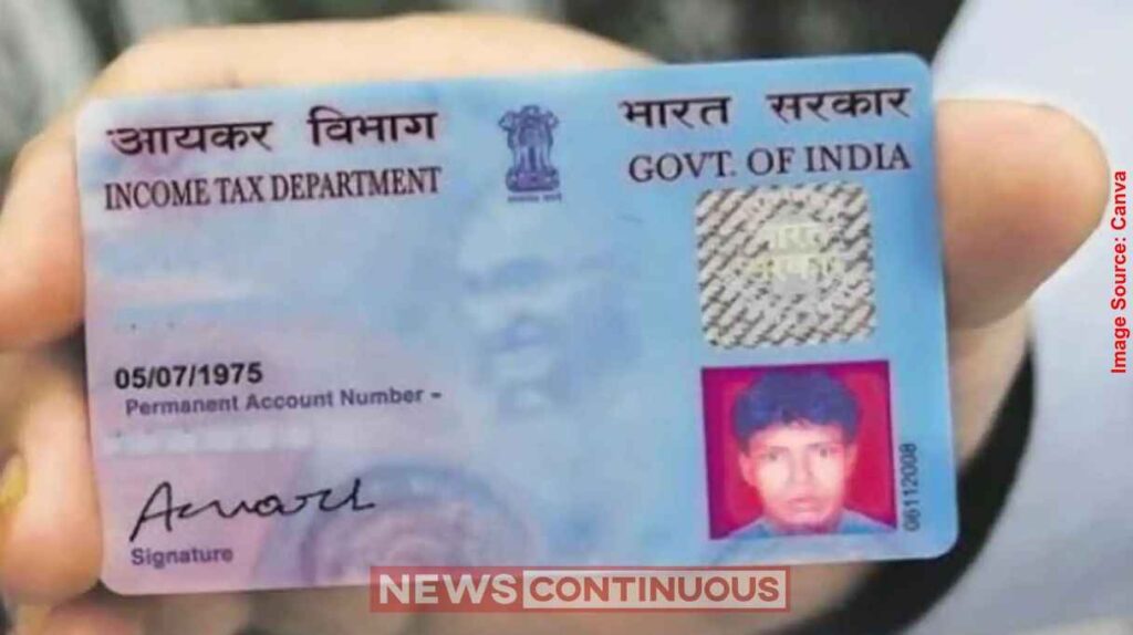 UP યુપીમાં પ્રોપર્ટી ખરીદનારાઓ માટે મોટા સમાચાર હવે PAN કાર્ડ વગર નહીં થાય રજિસ્ટ્રી