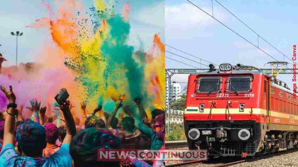 Western Railway Holi Special Train 2026 પશ્ચિમ રેલવે ચલાવશે સાબરમતી અને હરિદ્વાર