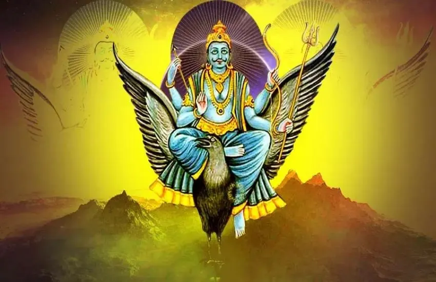 Why is Shani Dev's Gaze Destructive Read the Fascinating Story of the Curse Given by His Wife