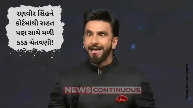 ‘You May Be Ranveer Singh, But Be Responsible’: Karnataka HC Pulls Up Actor Over Kantara Remark; No Coercive Action Till March 2