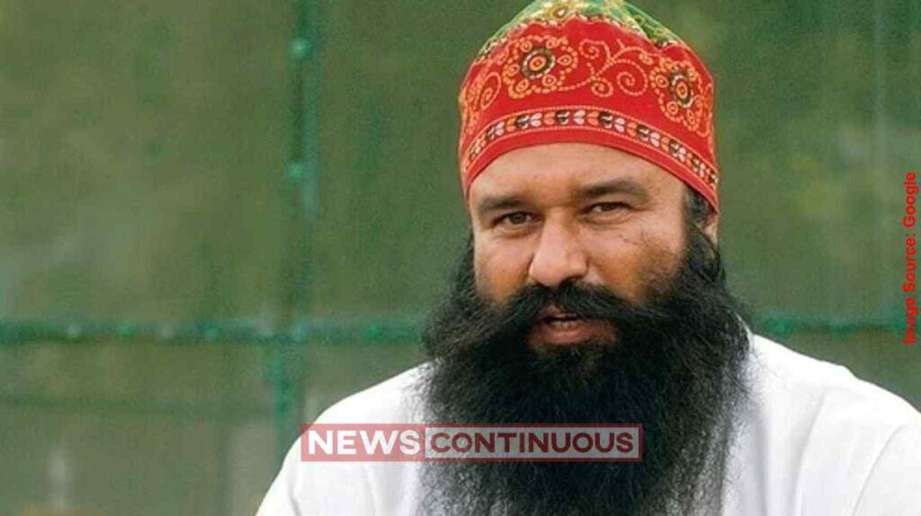 Gurmeet Ram Rahim Acquittal HC પત્રકાર હત્યા કેસમાં મોટો ઉલટફેર! ગુરમીત રામ રહીમ