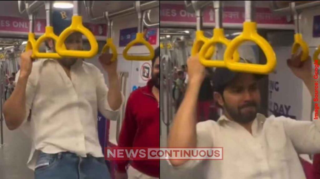 Mumbai Metro Stunts મુંબઈ મેટ્રોમાં જોખમી સ્ટંટ કરનારાઓ સામે લાલ આંખ