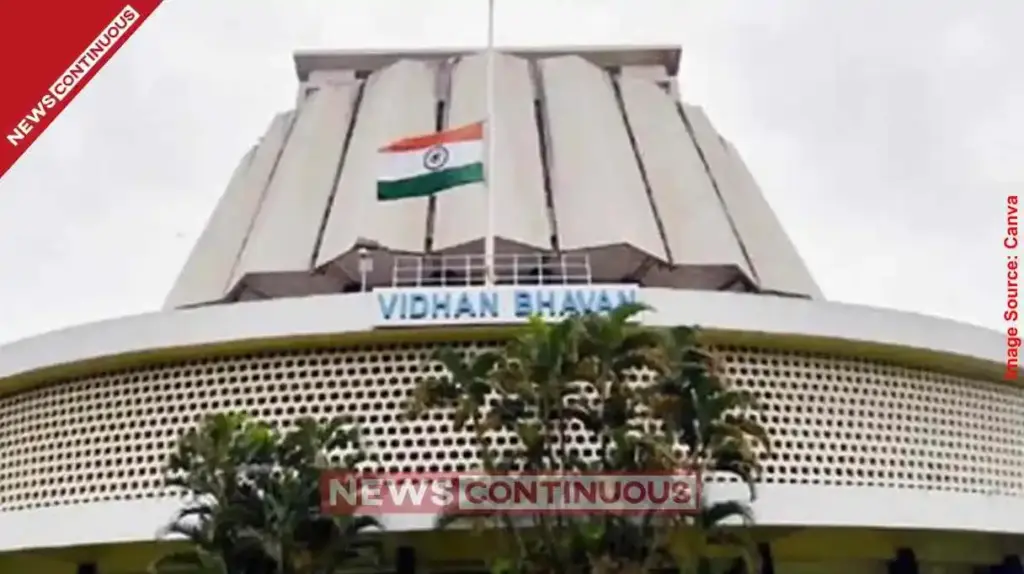 Mumbai Vidhan Bhavan Bomb Threat