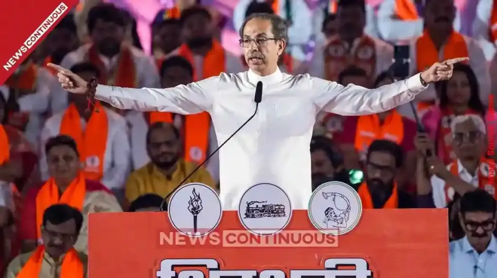 Shivsena UBT Slams BJP Over Gujarati Language Death Certificates in Mumbai's Ghatkopar Crematorium