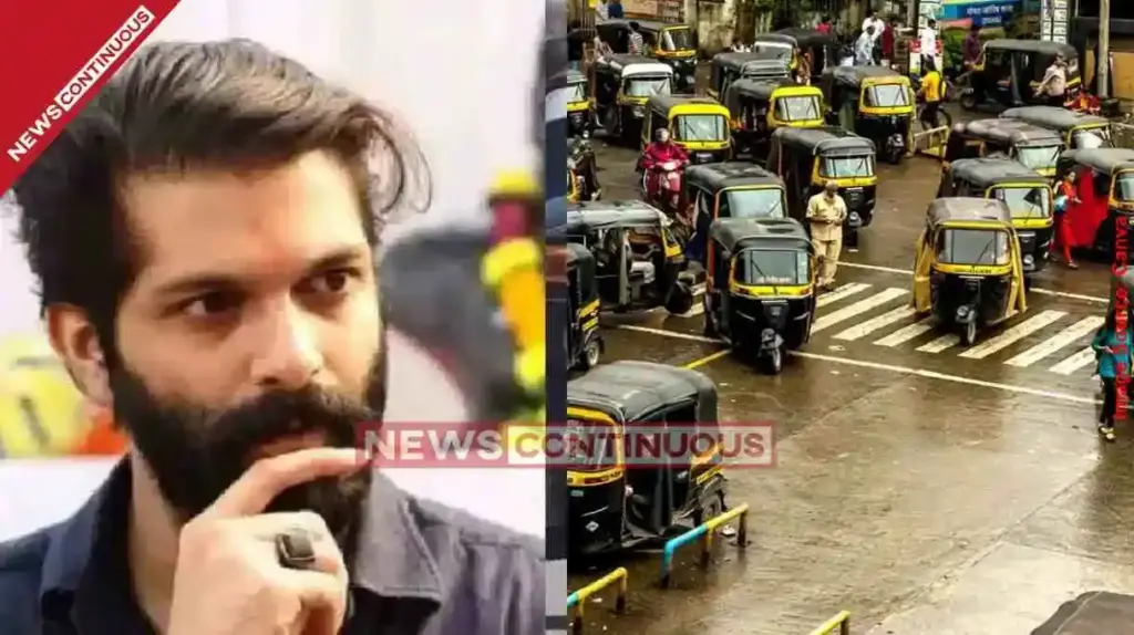 Raj Thackeray Son| મુંબઈમાં ફરી ગરમાયું રાજકારણ ઓટોટેક્સી ચાલકોના આંદોલન પર અમિત ઠાકરેના તેવર થયા આકરા, આપી આ ચીમકી
