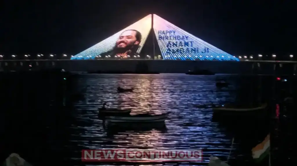 Anant Ambani's 31st Birthday: Mumbai's Bandra-Worli Sea Link lights up; Celebrations begin in Jamnagar.