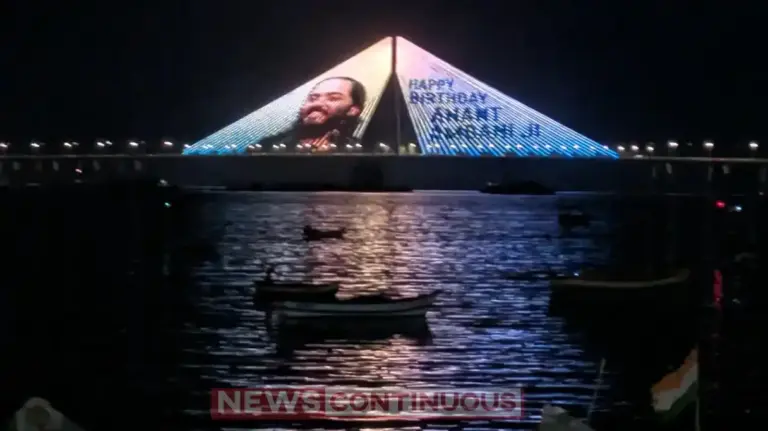 Anant Ambani's 31st Birthday: Mumbai's Bandra-Worli Sea Link lights up; Celebrations begin in Jamnagar.
