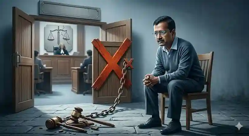 Arvind Kejriwal। ન્યાય મળવાની આશા તૂટી! જસ્ટિસ સ્વર્ણકાંતાની કોર્ટનો બહિષ્કાર કરશે અરવિંદ કેજરીવાલ? જાણો શું છે મામલો