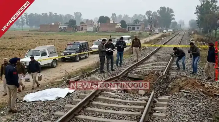 Blast on Rail Track in Patiala, Punjab Track Damaged, One Body Found; Police Investigation Underway.