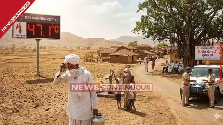 Maharashtra Heatwave। મહારાષ્ટ્રમાં હીટવેવનું જોખમ તાપમાન ૪૭ ડિગ્રીને વટાવ્યું, તંત્ર એલર્ટ પર; જાણો શું છે લેટેસ્ટ સ્થિતિ