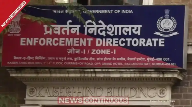 Enforcement Directorate। EDનો સપાટો ગેરકાયદેસર વિદેશી રેમિટન્સ કૌભાંડમાં મહારાષ્ટ્ર, દિલ્હી અને આંધ્રપ્રદેશમાં 13 સ્થળોએ દરોડા