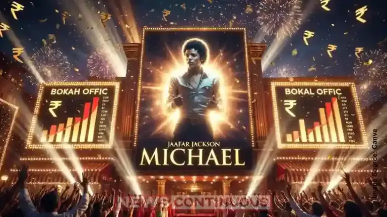 Michael Movie Box Office| ભારતમાં ચાલ્યો માઇકલ જેક્સનનો જાદુ બોક્સ ઓફિસ પર હોલીવુડ ફિલ્મ 'માઇકલ' ની ધૂમ કમાણી