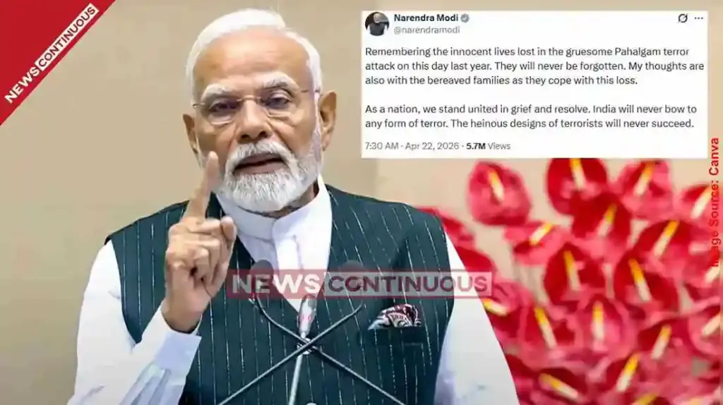 Pahalgam Terror Attack। આતંકવાદને પીએમ મોદીનો સ્પષ્ટ સંદેશ, 'ભારત ક્યારેય નહીં ઝૂકે'."