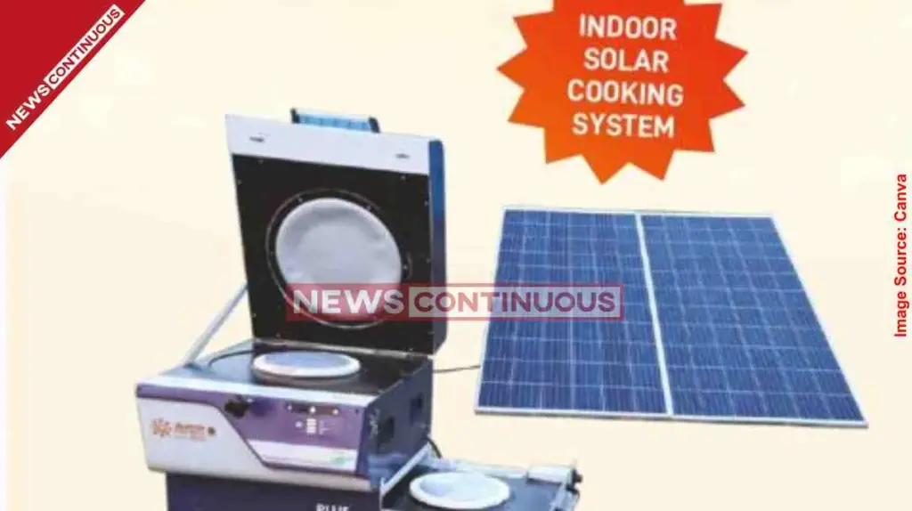 Surya Nutan Solar Stove। હવે રસોઈ ગેસનું બિલ થશે ઝીરો! ઈન્ડિયન ઓઈલનું 'સૂર્ય નૂતન' સ્ટવ ખરીદો અને ફ્રીમાં બનાવો જમવાનું; જાણો કિંમત અને ખાસિયતો