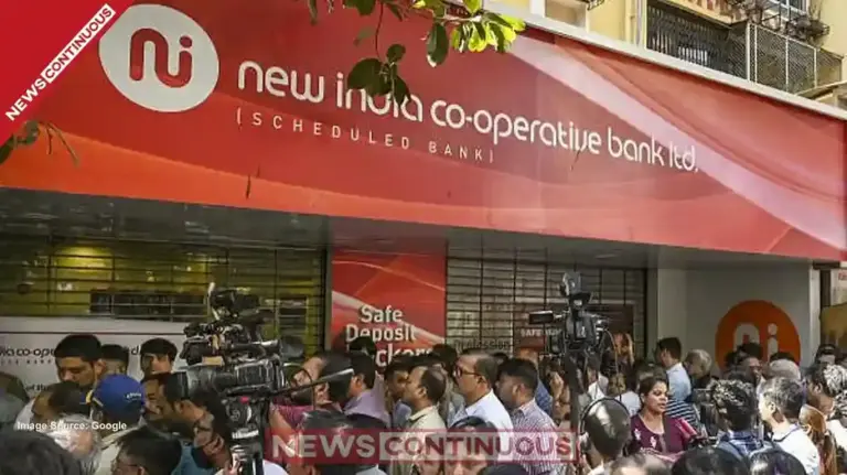 New India Co-operative Bank Scam: ED attaches assets worth Rupees 16.95 crore belonging to former chairman Hiren Bhanu.