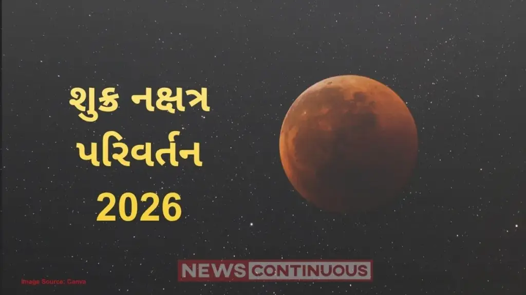 Shukra Nakshatra Parivartan 2026: Venus enters Krittika Nakshatra on April 16; Golden time for Leo, Aries, and Sagittarius.
