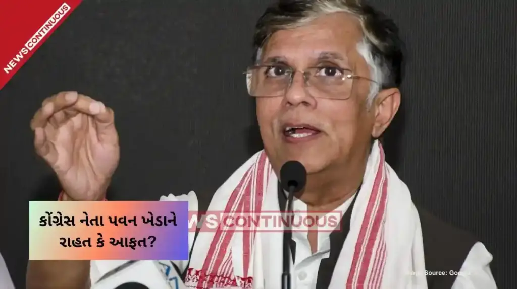 Legal Trouble for Pawan Khera: Supreme Court stays Telangana High Court's order in case involving Assam CM’s wife.