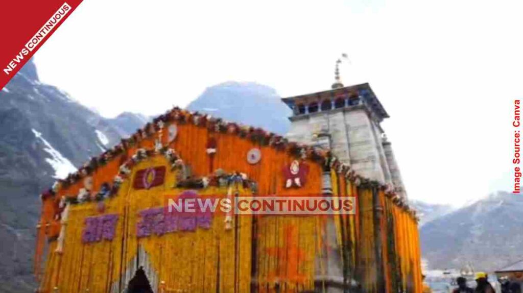 Chardham Yatra 2026| ભક્તિમય વાતાવરણમાં કેદારનાથ ધામના કપાટ ખુલ્યા ૫૧ ક્વિન્ટલ ફૂલોથી કરવામાં આવ્યો વિશેષ શણગાર, દર્શન કરવા ઉમટ્યા ભક્તો