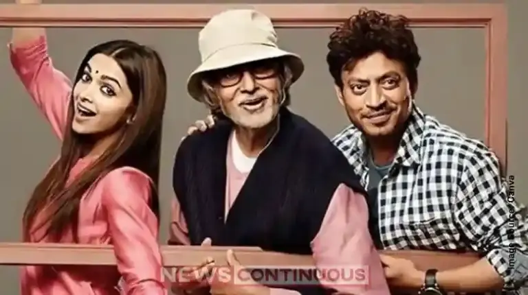 Piku Movie BTS Video| ‘પીકુ’ ની યાદોએ ફરી આંખો ભીની કરી શૂજિત સરકારે શેર કર્યો શૂટિંગનો ખાસ વીડિયો, ઇરફાન ખાનને યાદ કરી ચાહકો થયા ભાવુક