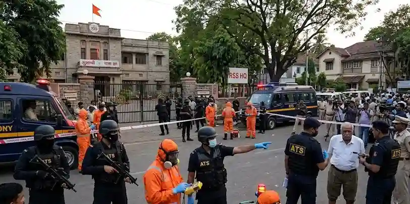 Nagpur RSS Threat। નાગપુરમાં RSS મુખ્યાલયને રેડિયેશનની ધમકી ATS અને NDRF ની તપાસમાં ખળભળાટ, 'સીઝિયમ137' ફેલાવવાનો પત્રમાં દાવો