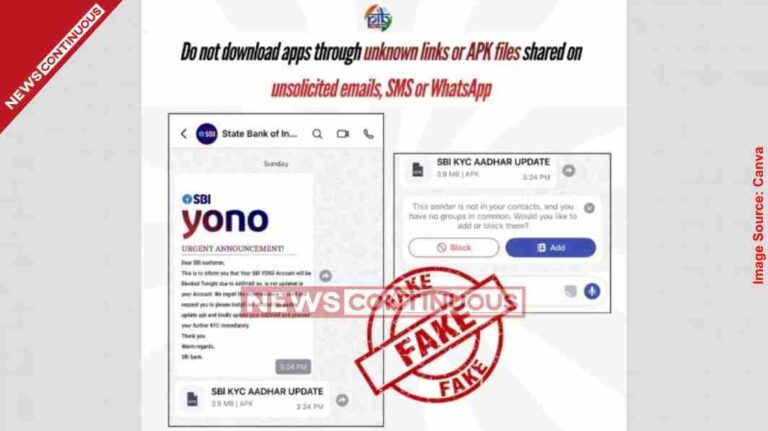 SBI Fraud| શું તમને પણ મળ્યો છે SBI નો આ મેસેજ? બેંક એકાઉન્ટ ખાલી થતા પહેલા જ આ બાબતો જાણી લો, નહીંતર પસ્તાશો!