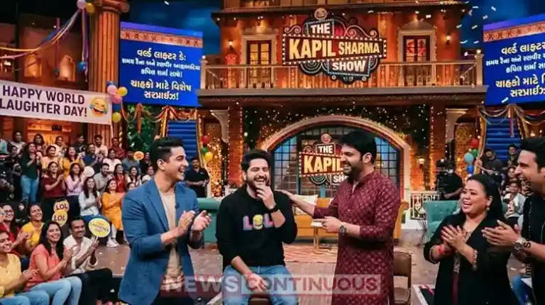 Samay Raina Kapil Sharma Show। સમય રૈનાએ કપિલ શર્માના સ્ટેજ પર લગાવી આગ! રણવીર અલ્લાહબાદિયા સાથે મળીને 'વર્લ્ડ લાફ્ટર ડે' બનાવશે યાદગાર