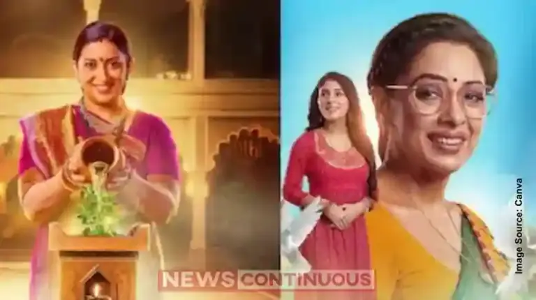 TRP Week 16। ટીવી જગતમાં મોટો ઉલટફેર 'ક્યોંકી સાસ 2' નંબર 1 પર યથાવત, 'અનુપમા' ટોપ 3 માંથી બહાર!