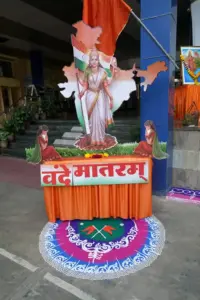 Virat Hindu Sammelan Kandivali: The 'Virat Hindu Sammelan' organized in Charkop Sector 5, Kandivali was successfully completed.