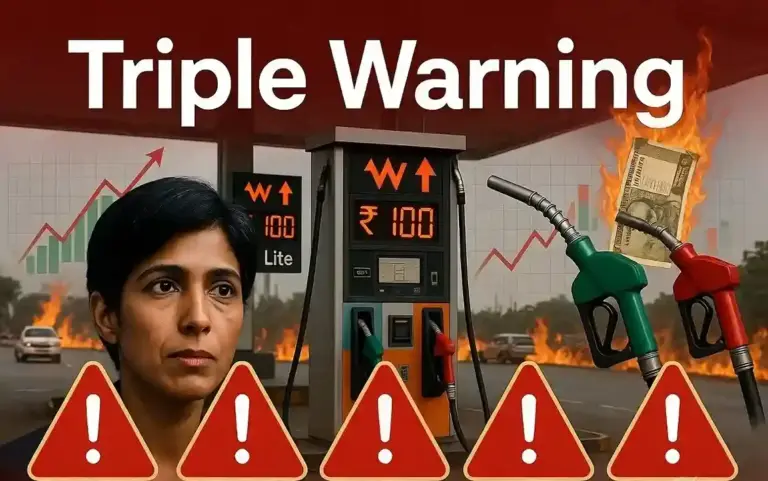PetrolDiesel Price Hike। ખિસ્સા ખાલી કરવા માટે તૈયાર રહો! ભારતમાં ઇંધણના ભાવ વધવા પર ગીતા ગોપીનાથનો મોટો ખુલાસો, આપી આ ૩ ચેતવણી