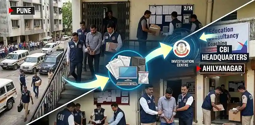 NEET Paper Leak 2026 Pune| NEET પેપર લીક મામલે CBIની મોટી કાર્યવાહી પુણે અને અહિલ્યાનગરથી વધુ બેની ધરપકડ, ૨૪ કલાકમાં ૧૪ સ્થળે દરોડા